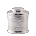 Soho Home Audley Coffee Canister