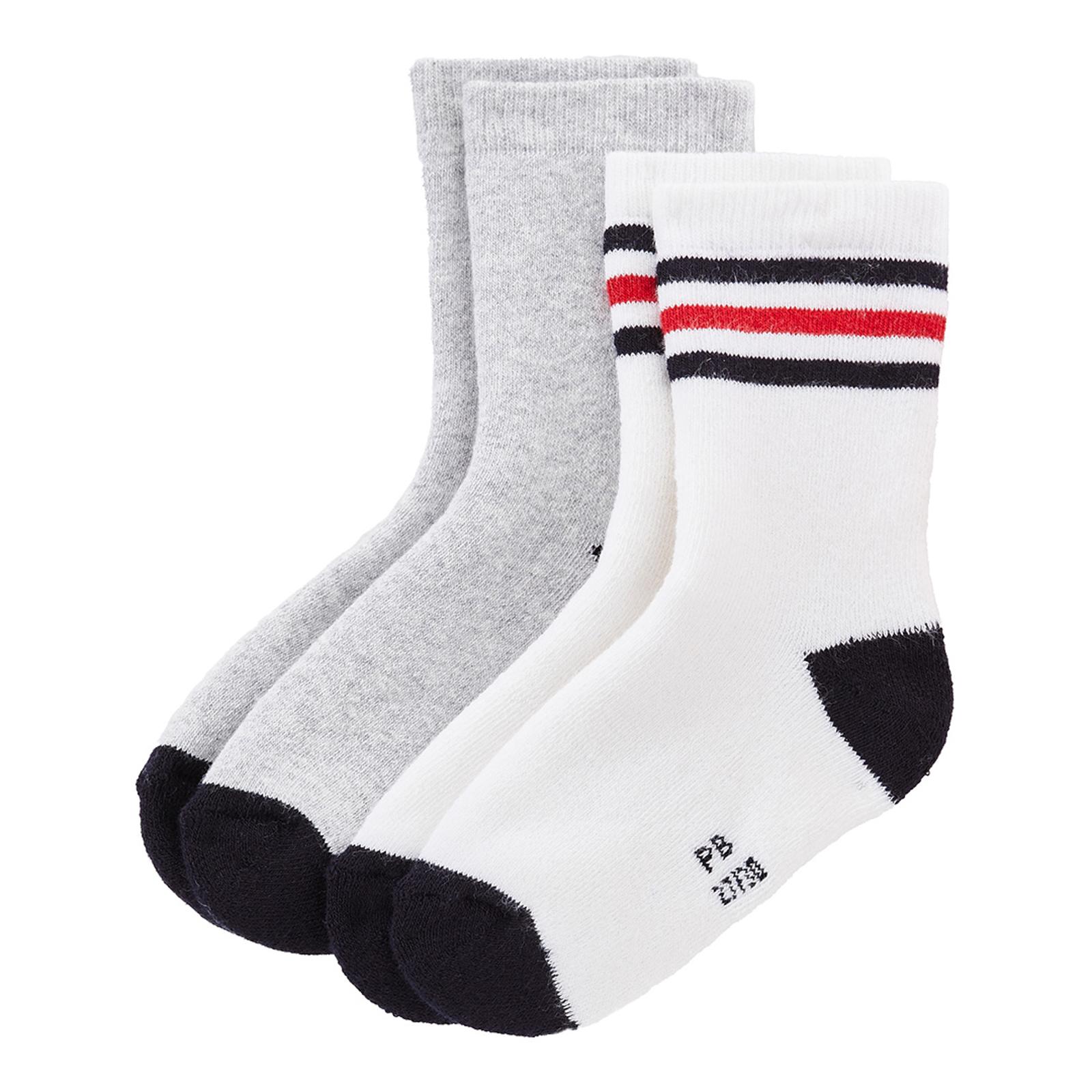 Grey/White 2 Pairs Of Socks - BrandAlley