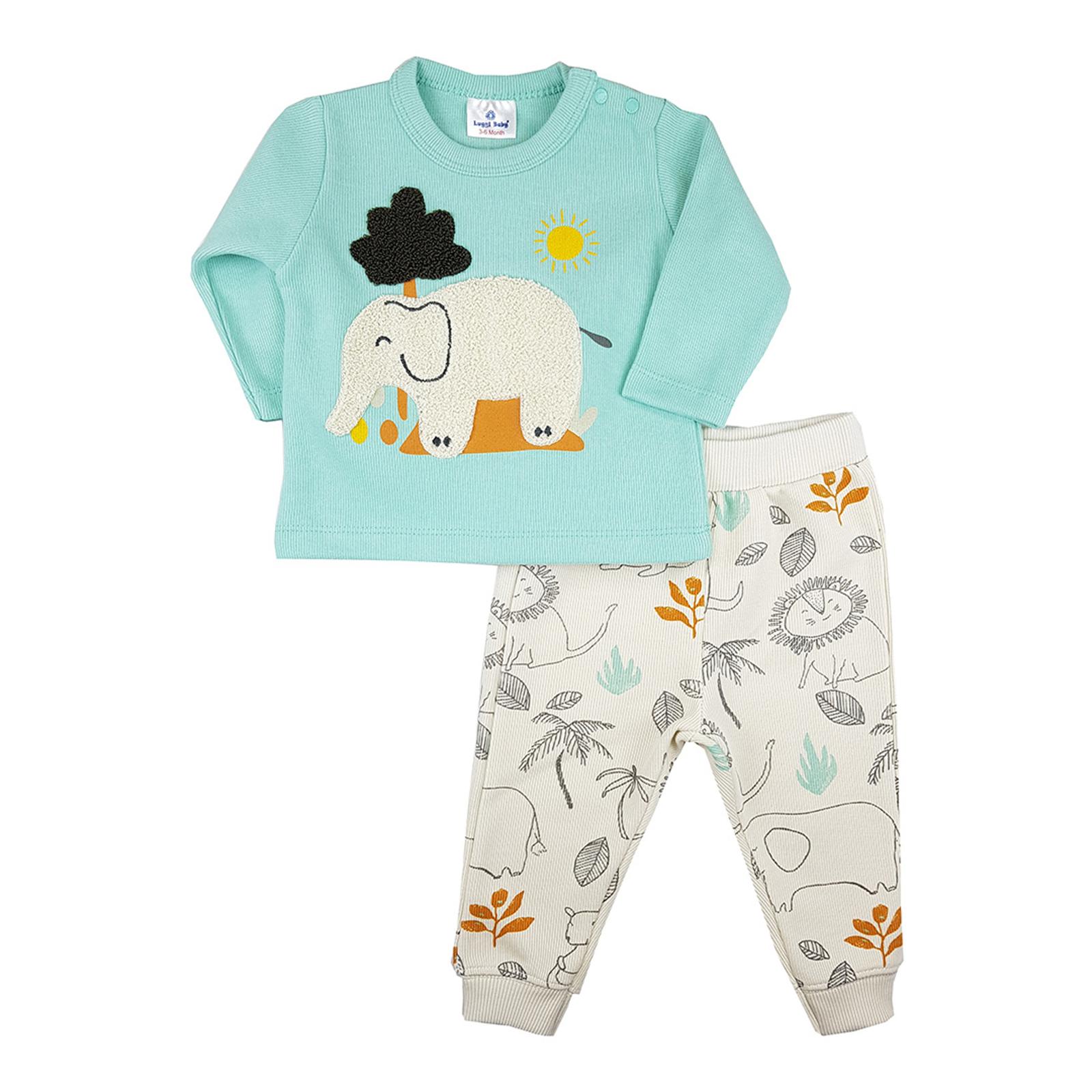 Boy's Ecru Animals Pyjamas Set - BrandAlley