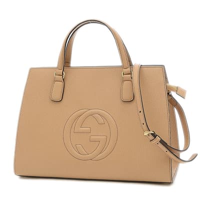 Beige Gucci Leather Handbag